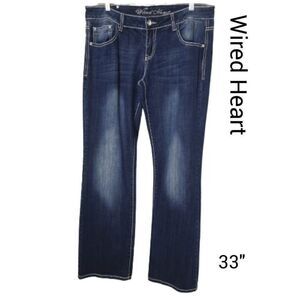 Women's Jeans 33 Low Rise Straight Leg Thick Stitched Silver Bling Denim NWOT